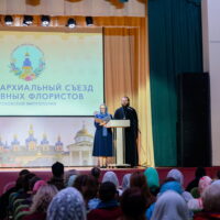 В Псковской епархии состоялось открытие Межъепархиального съезда церковных флористов