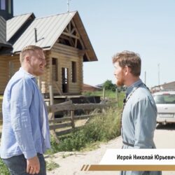 О строящемся храме в поселке Тямша рассказали в блоге «Проводник»