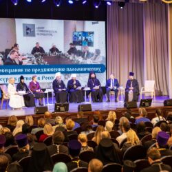 Митрополит Матфей принял участие в региональном форуме «Единение» в городе Тольятти