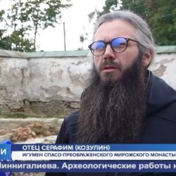 В эфире телеканала “Первый Псковский” рассказали об итогах археологических работ в Мирожском монастыре