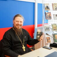 18 ноября в Псковской областной научной библиотеке состоится очередная встреча с протоиереем Романом Лединым