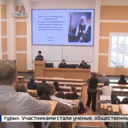 В эфире ГТРК «Псков» вышел сюжет о работе XII Свято-Тихоновской конференции