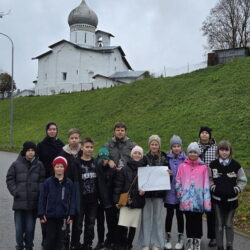 Воспитанники Воскресной школы храма апостолов Петра и Павла (с Буя) совершили путешествие по Пскову