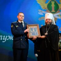 Митрополит Матфей поздравил судебных приставов со 160-летием Федеральной службы судебных приставов