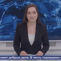 В эфире телеканала «Первый Псковский» рассказали о первой годовщине Молодежного центра «Трилучье»