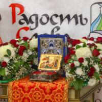 В Псковскую епархию прибудет ковчег с мощами великомученика Георгия Победоносца