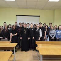 В рамках работы регионального этапа Рождественских чтений в ПсковГУ священнослужители провели беседы со студентами о семье и семейных ценностях