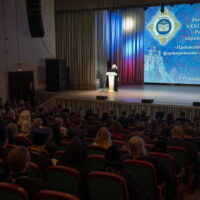 В Псковской епархии состоялось торжественное открытие регионального этапа XXXIV Международных Рождественских образовательных чтений