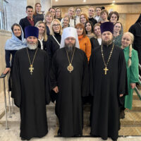 Делегация Псковской епархии приняла участие в пленарном заседании XXXIV Международных Рождественских образовательных чтений в Москве