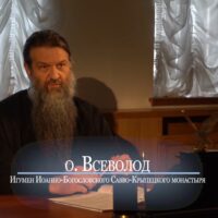 В рамках программы “Мастерская духа” на ГТРК “Псков” вышло интервью с игуменом Савво-Крыпецкого монастыря