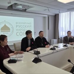 «Золотой стандарт» для будущего: Всемирный русский народный собор запустил образовательный проект для мотивированной молодежи из глубинки