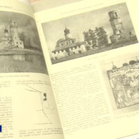 ГТРК «Псков» начала работу над фильмом об истории Крыпецкого монастыря