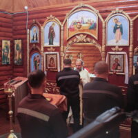Настоятель храма святителей Николая и Спиридона посетил исправительную колонию № 4