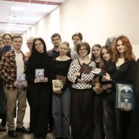 В Псковском университете отметили День православной книги