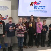 В эфире ГТРК «Псков» рассказали о мастер-классе для подопечных фонда «Защитники Отечества», который подготовили воспитанники СКЦ «Троицкий»