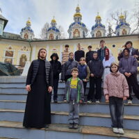 Воспитанники Центра помощи детям побывали в Псково-Печерском монастыре