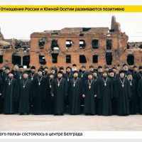 О хоре духовенства Псковской епархии рассказали в эфире телеканала «Россия 24»