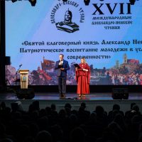 В Псковской епархии начали свою работу ХVII Международные Александро-Невские чтения