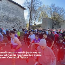 Опубликован итоговый видеоролик Пасхального спортивного фестиваля