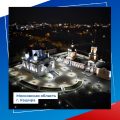 Кашира_2