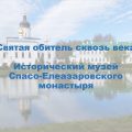 грант