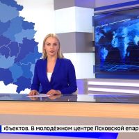 В эфире ГТРК «Псков» вышел сюжет о выездном совещании, посвященном реставрационным работам на объектах культурного наследия исторического центра Пскова