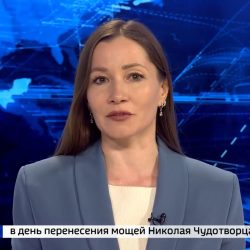 В эфире ГТРК «Псков» вышел сюжет о первом богослужении в храме святителя Николая Чудотворца (со Усохи) после реставрации
