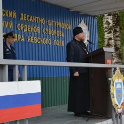 Клирик Псковской епархии выступил с напутственным словом перед военнослужащими