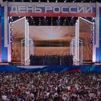 Большой праздничный концерт ко Дню России. Хор духовенства Псковской епархии — «Русское поле»