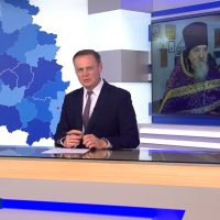 В эфире ГТРК «Псков» состоится премьера первого выпуска о духовенстве Псковской епархии из цикла «Вера начинается здесь»