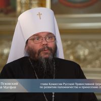 Интервью с митрополитом Матфеем вышло на телеканале «Спас»
