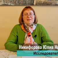 При храме святого Александра Невского состоялась лекция «Традиции милосердия на Псковской земле»