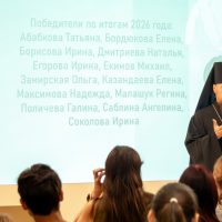 Руководитель отдела религиозного образования и катехизации принял участие в открытии выставки фотоконкурса «Храмы Псковской архитектурной школы – люди и храмы»