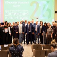 Клирики Псковской епархии приняли участие в VI Межрегиональном форуме «Объекты всемирного наследия: достижения и опыт регионов»