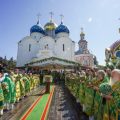 20260718-VSN02767-обр