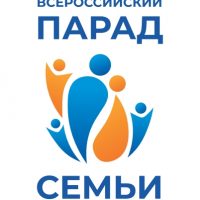 Миссионерский отдел Псковской епархии приглашает на праздничные мероприятия, посвященные Дню семьи, любви и верности