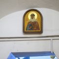 кн.Ольга