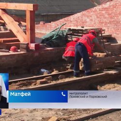 Митрополит Матфей в эфире ГТРК «Псков» рассказал о реставрационных работах на объектах культурного наследия Псковской области