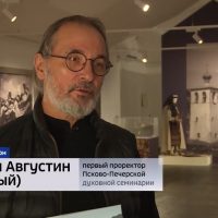В эфире ГТРК «Псков» рассказали о совместном проекте Псково-Печерской семинарии, туроператора «Атмосфера путешествий» и музея-заповедника «Изборск»