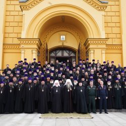 Клирик Псковской епархии принял участие в научно-практической конференции для воинского духовенства