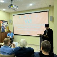 Клирик Псковской епархии принял участие в XVI Псковских межрегиональных краеведческих чтениях