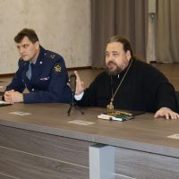 Протоиерей Андрей Вахрушев провел встречу с курсантами Псковского филиала Университета ФСИН России