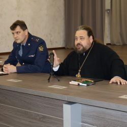 Протоиерей Андрей Вахрушев провел встречу с курсантами Псковского филиала Университета ФСИН России