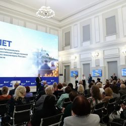 Секретарь Псковского епархиального управления принял участие в форуме «Активное долголетие — дорога жизни!»