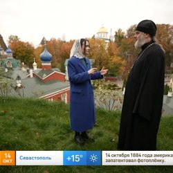 В праздник Покрова Пресвятой Богородицы в эфире Первого телеканала вышли сюжеты из Псково-Печерской обители и храмов города Пскова